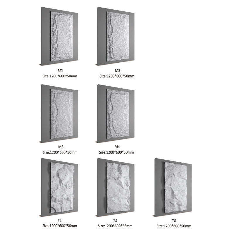 عمده فروشی کیفیت بالا چند رنگ قابل تنظیم پلی اورتان PU فرهنگ سنگ پوشش دیوار بیرونی پوشش