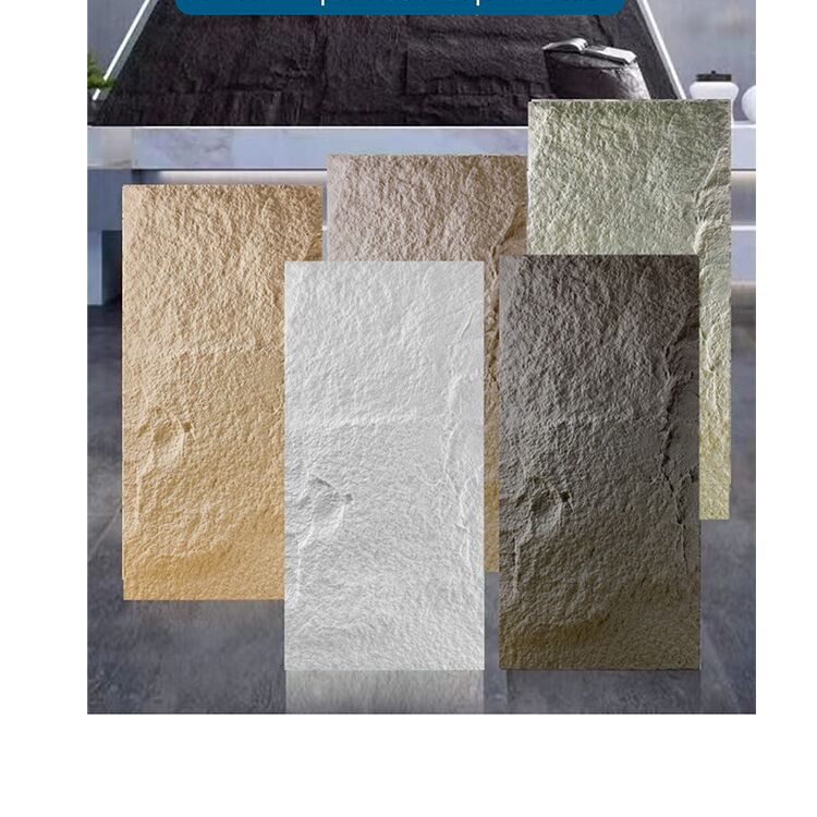 فابریکه پانل دیواری از سنگ پویا پانل های ساختگی از سنگ قارچ نگاه 1200x600mm پانل تزئینی داخلی قارچ دیواری