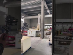 خط تولید کفپوش SPC