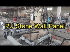 1220*2440 پانل دیواری سنگی Pu برای دکوراسیون پس زمینه آجری بیرونی نمایشی پلی اورتان