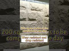 عمده فروشی سه بعدی هنر داخلی فضای باز PU سنگ پلی اورتان سنگ مصنوعی پانل دیوار پوششی تخته دمو