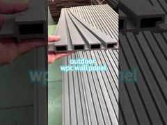 پانل دیواری بیرونی WPC