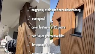 روکش دیوار WPC مدرن برای فضاهای بیرونی